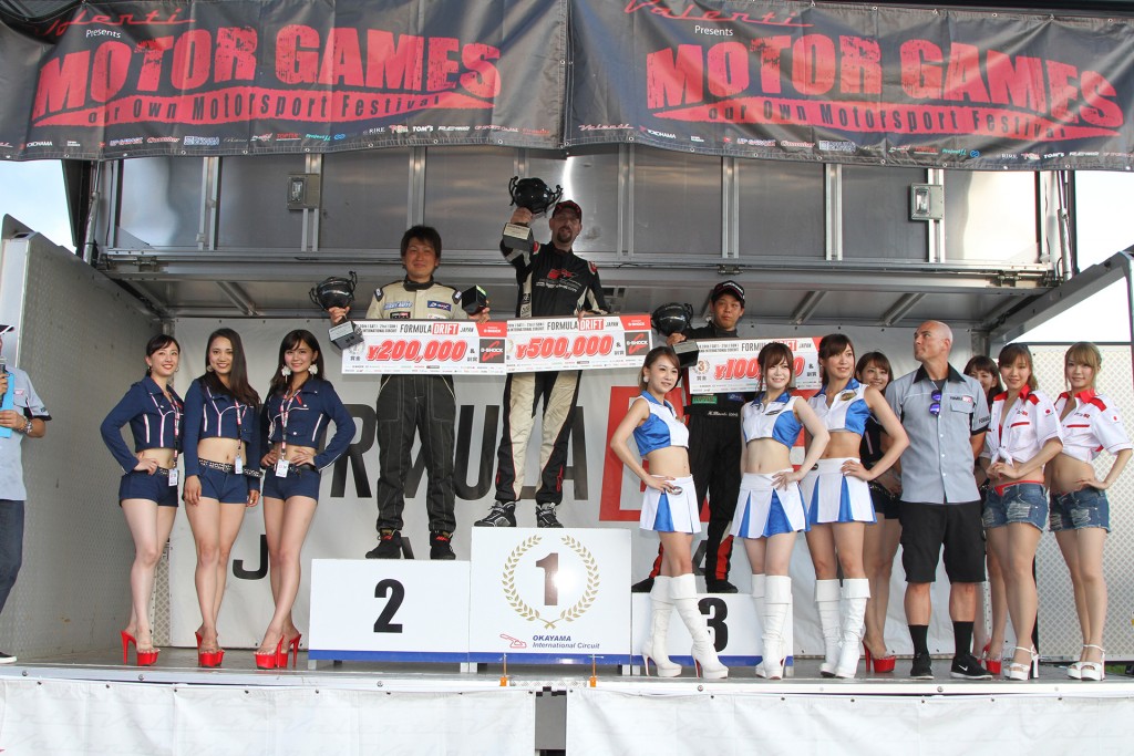 FD-Japan-Podium